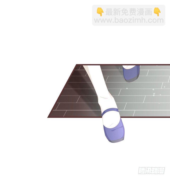 仙音烛 - 要怪就怪你自己 - 7