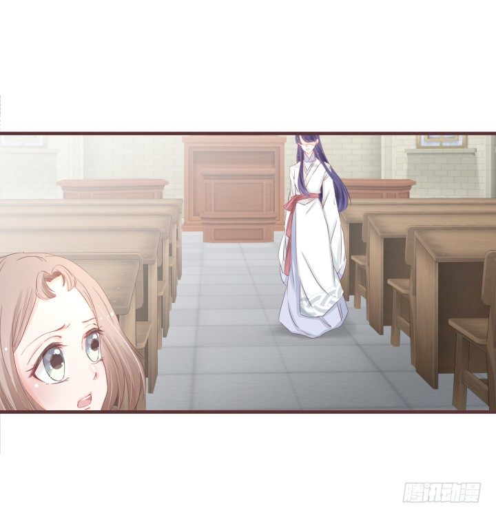 仙音烛 - 我有话和你说...... - 3