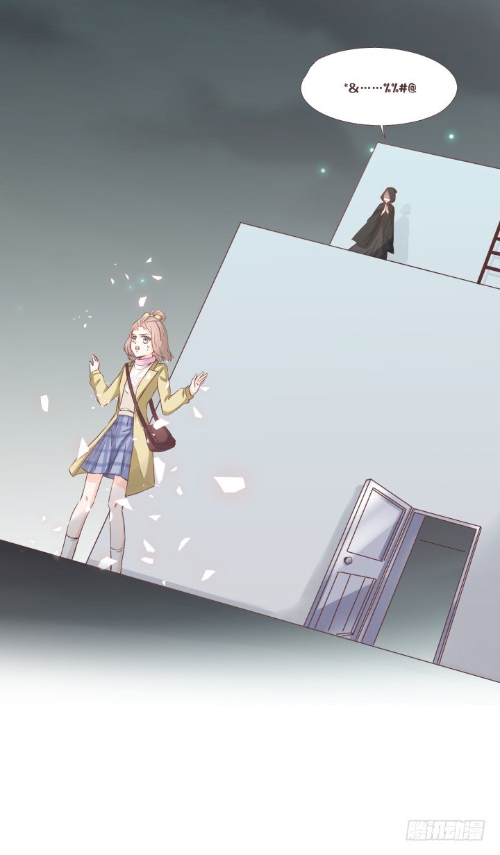 仙音烛 - 去死吧！薛仙音！ - 2