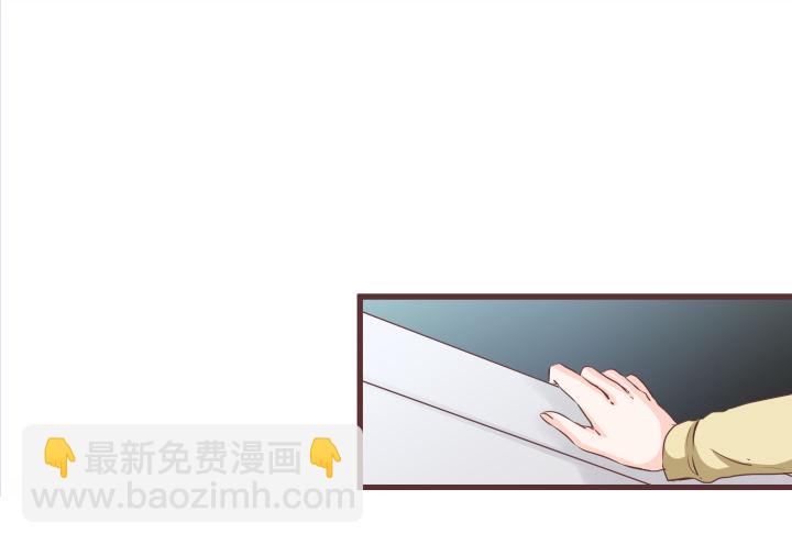 仙音烛 - 去死吧！薛仙音！ - 2