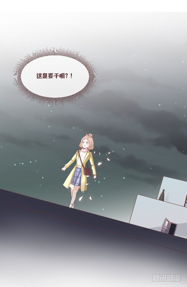 仙音烛 - 去死吧！薛仙音！ - 2