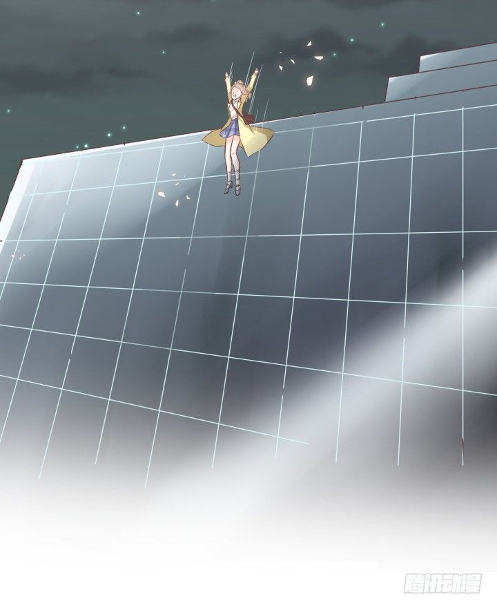 仙音烛 - 去死吧！薛仙音！ - 5