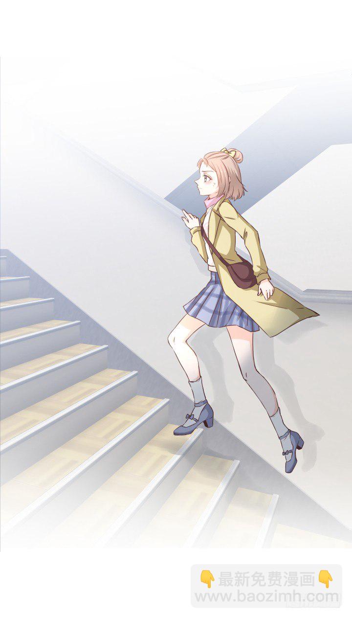 仙音烛 - 去死吧！薛仙音！ - 3