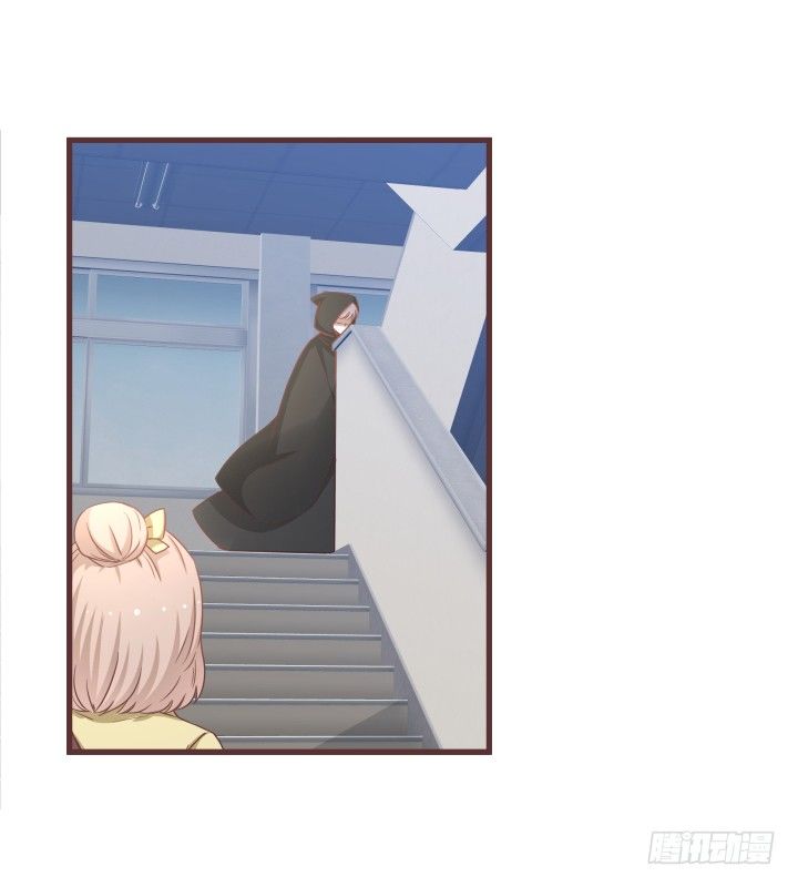 仙音烛 - 去死吧！薛仙音！ - 4