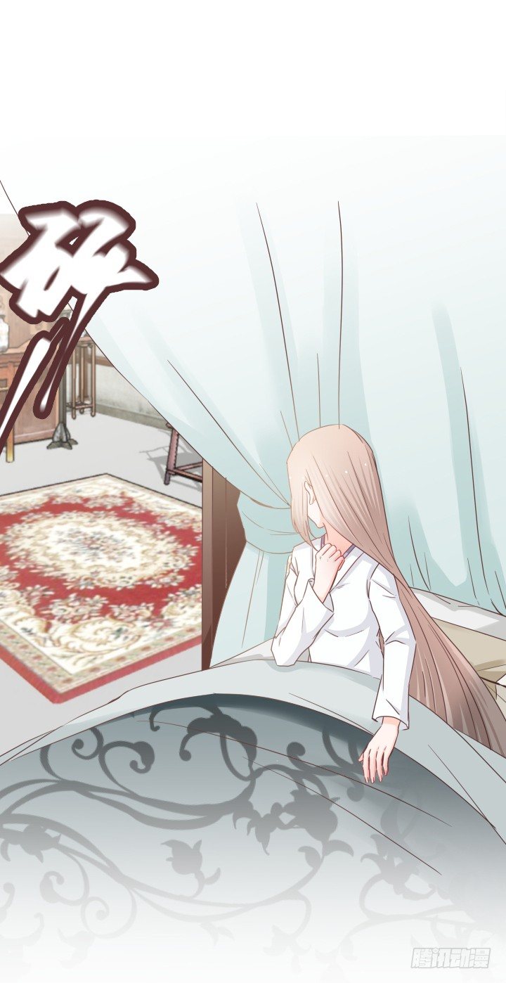 仙音烛 - 救救田洛儿 - 2