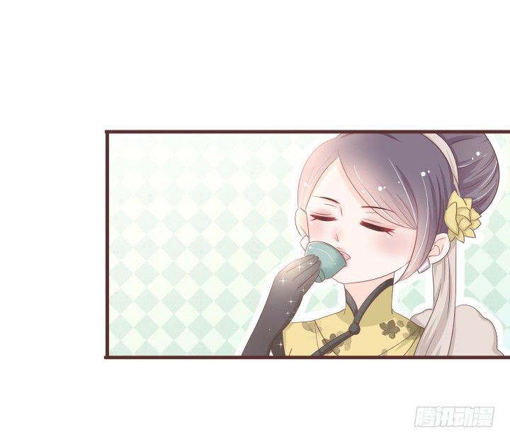 仙音烛 - 这个评委，我反对！ - 3