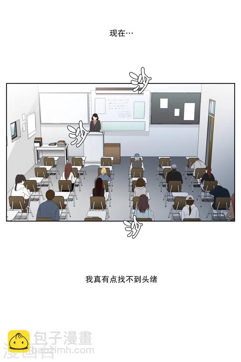 第1话 如果我们1-第1话