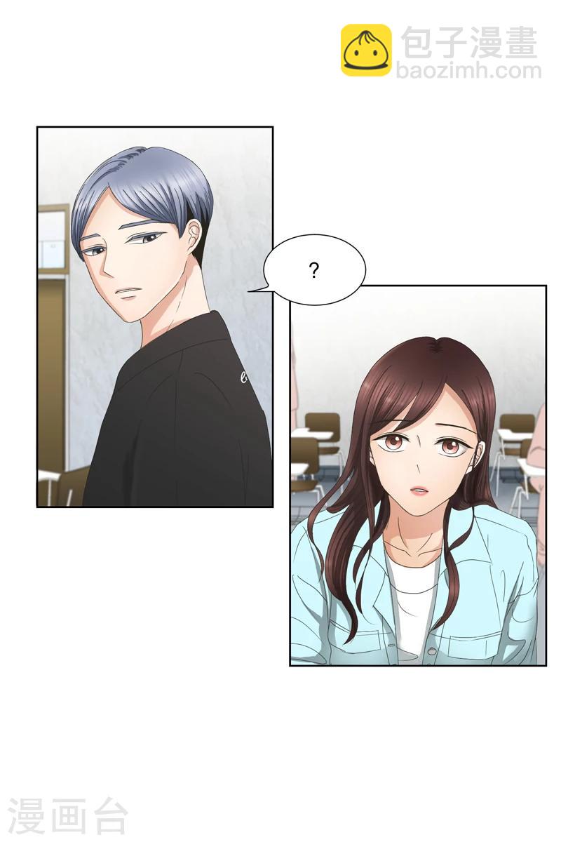 第1话 如果我们1-第1话