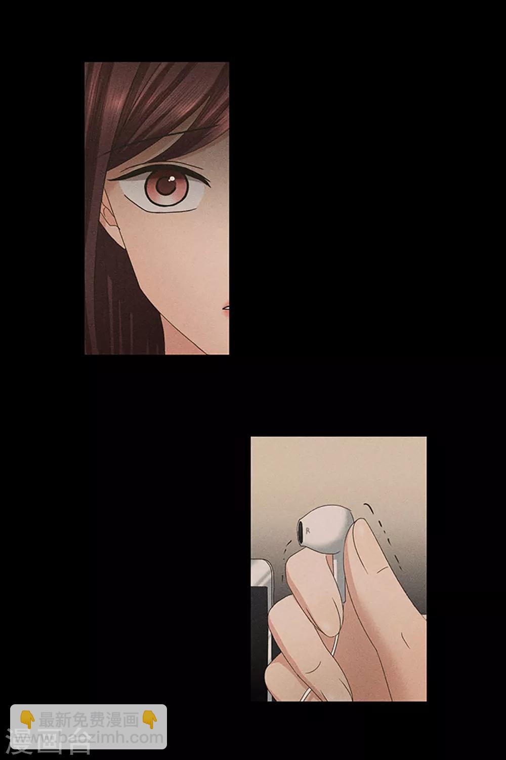 第11话 如果我们11-第11话