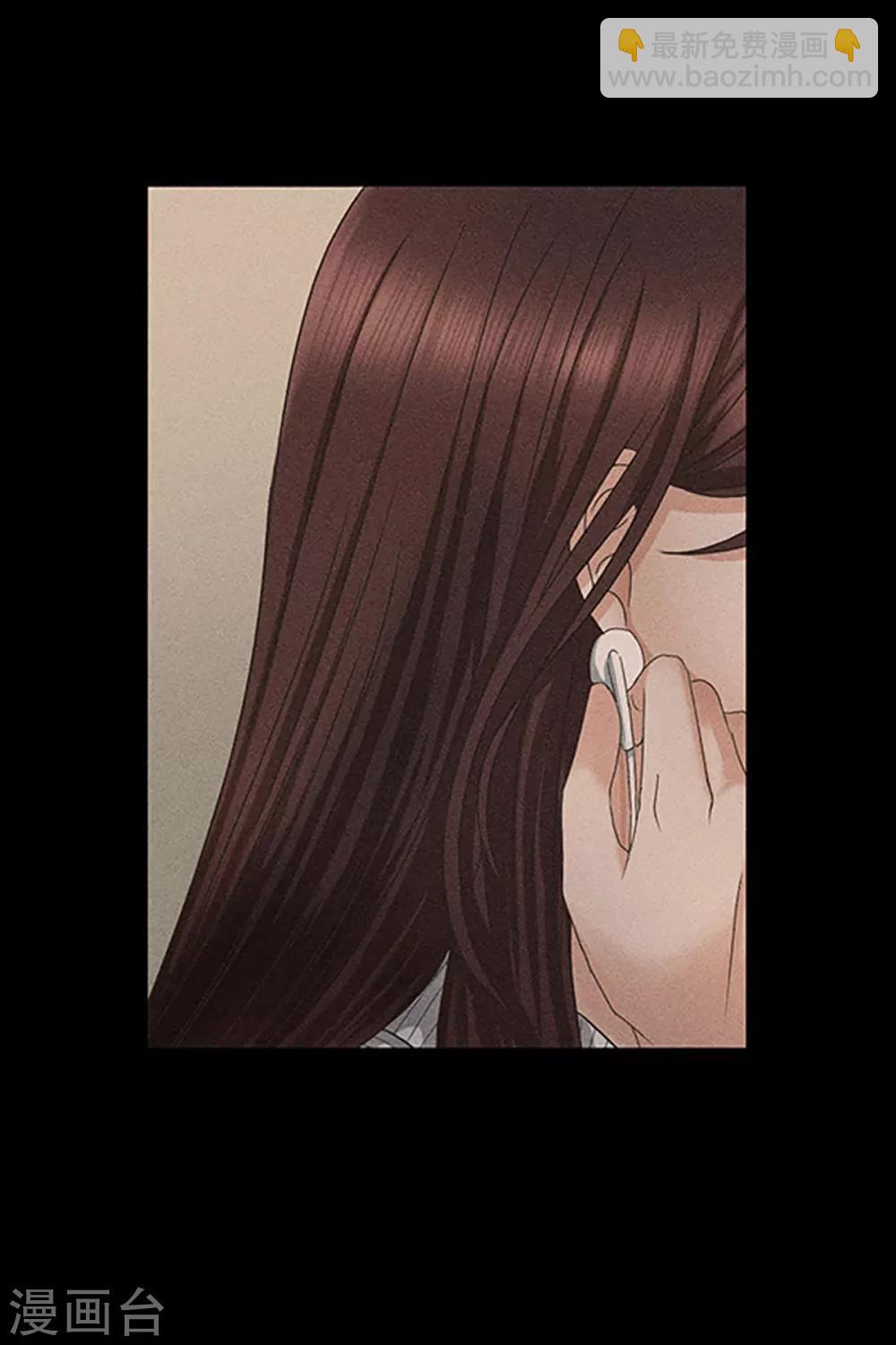 第11话 如果我们11-第11话