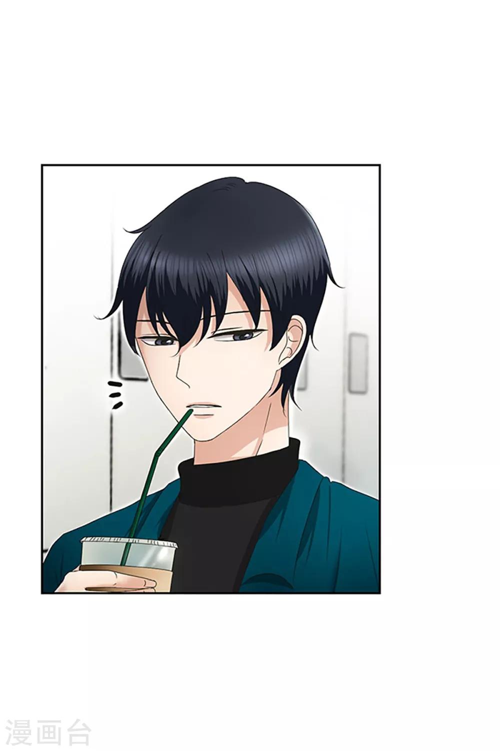 第11话 如果我们11-第11话