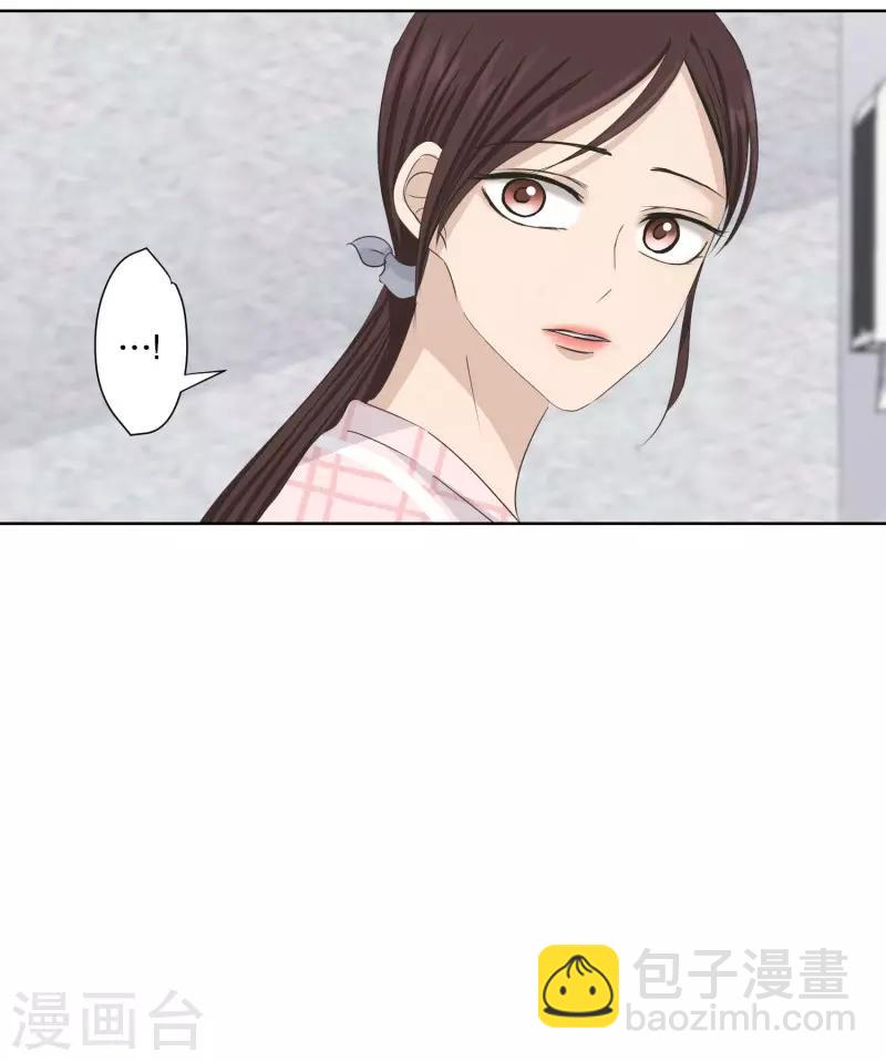 第107话 关系的变化23-第107话