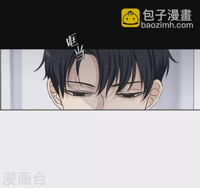 第111话 关系的变化27-第111话