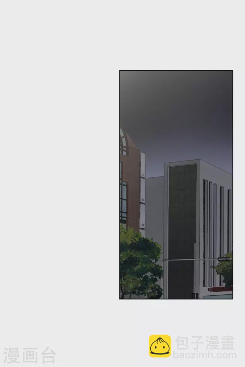 第117话 关系的变化33-第117话