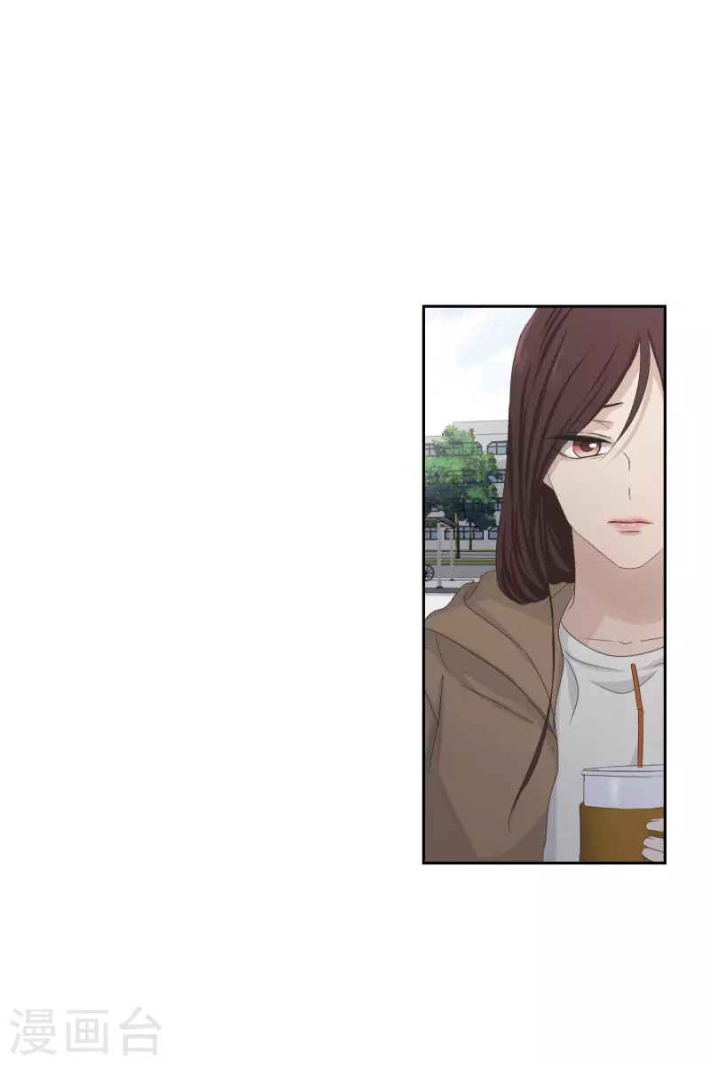 第119话 关系的变化35-第119话