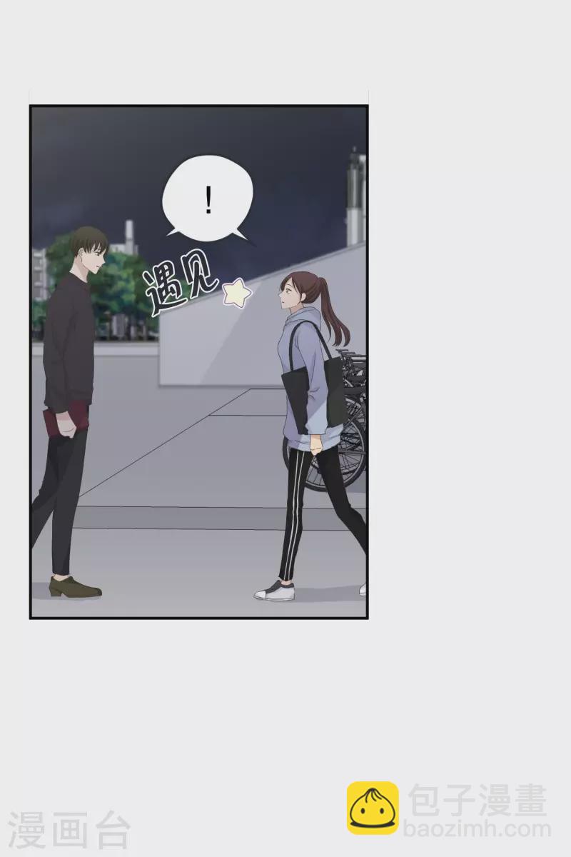 第127话 迈出第一步1-第127话