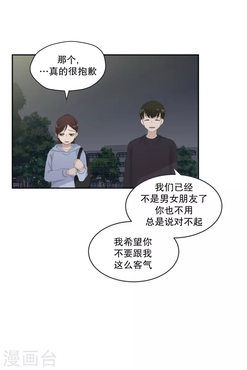 第127话 迈出第一步1-第127话