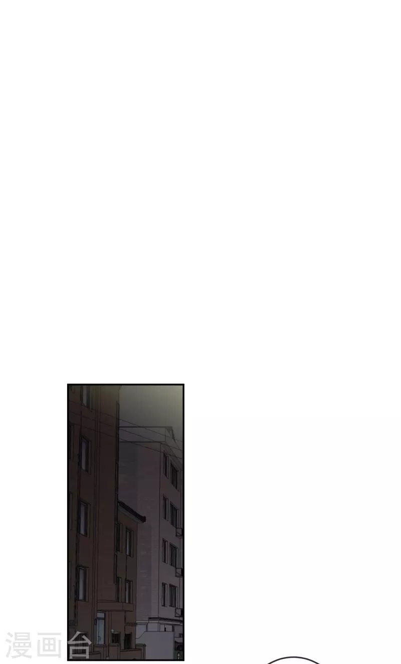 第127话 迈出第一步1-第127话