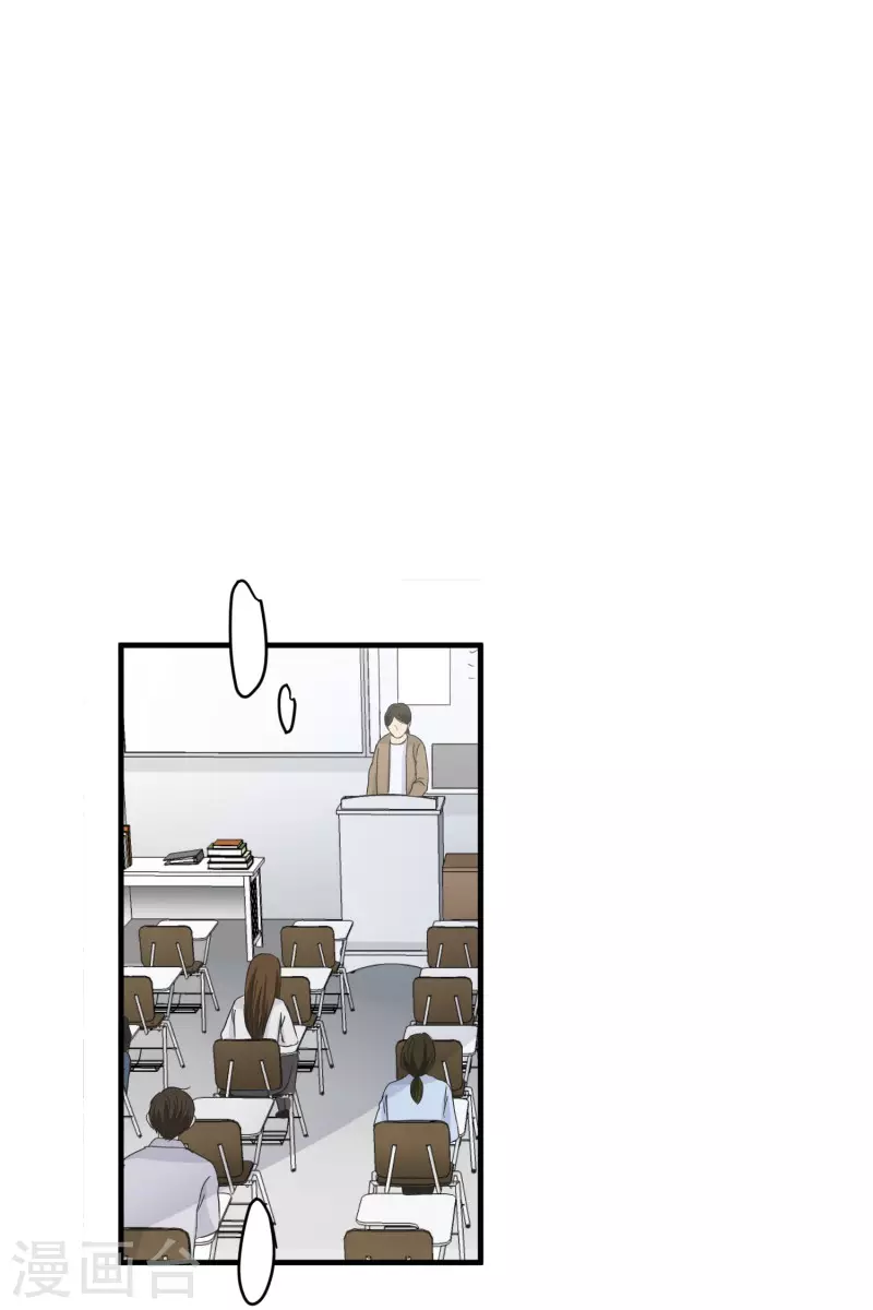 第129话 迈出第一步3-第129话