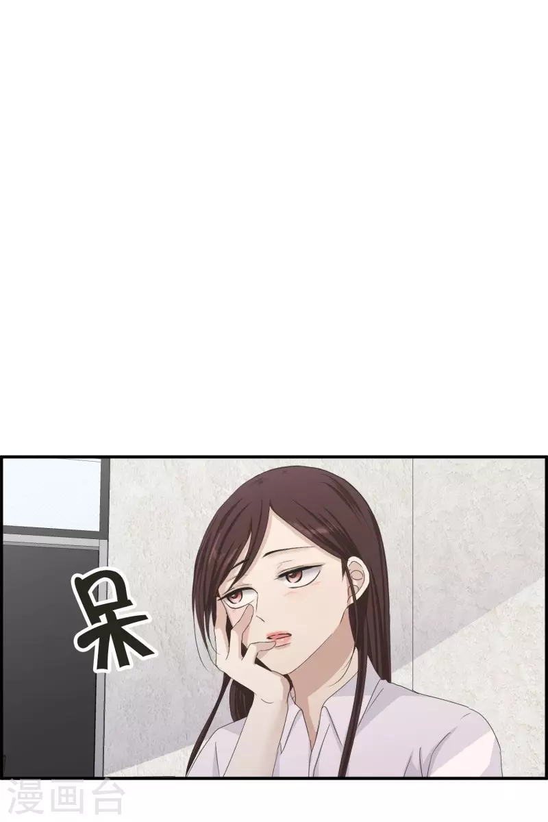 第129话 迈出第一步3-第129话