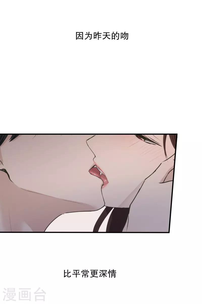 第129话 迈出第一步3-第129话