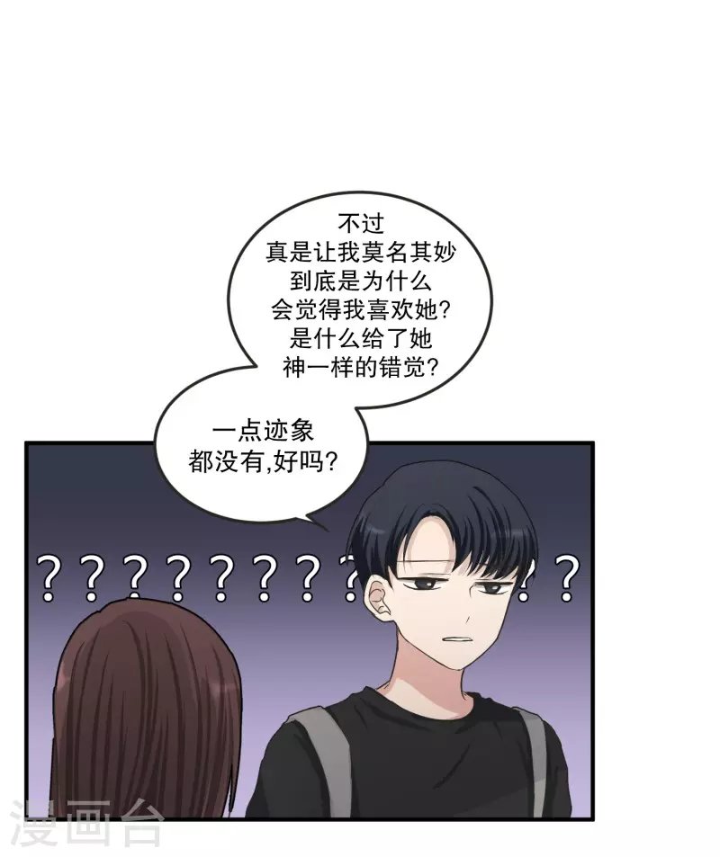 第131话 迈出第一步5-第131话