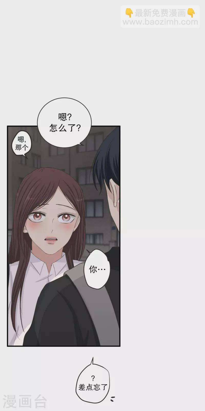 第131话 迈出第一步5-第131话