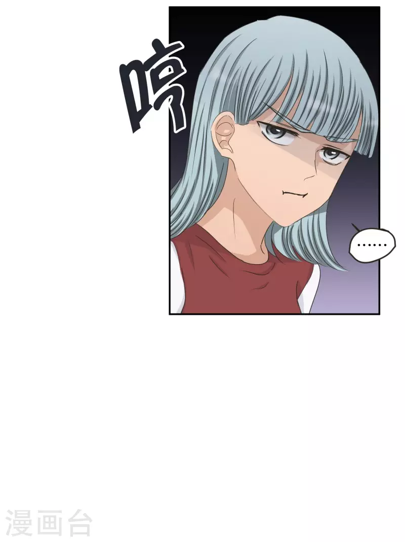 第131话 迈出第一步5-第131话