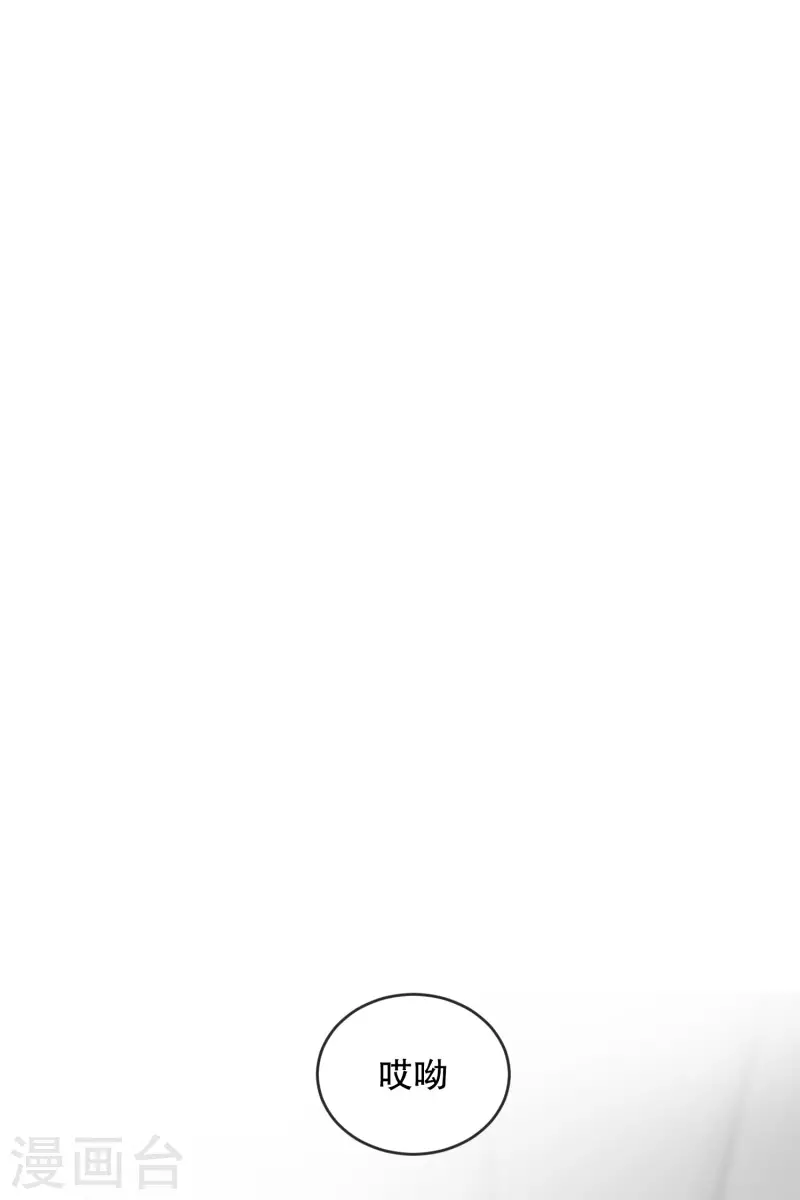 第133话 迈出第一步7-第133话