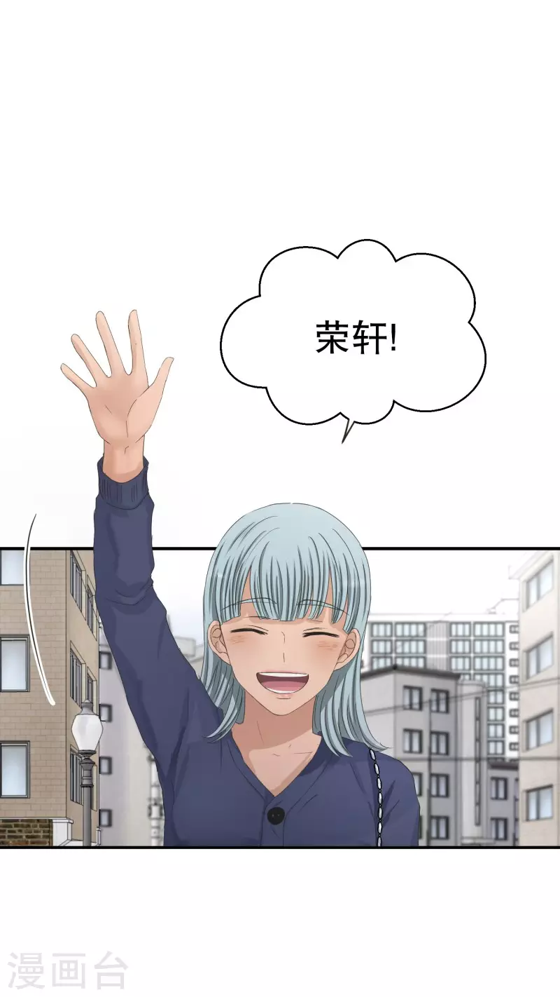 第133话 迈出第一步7-第133话