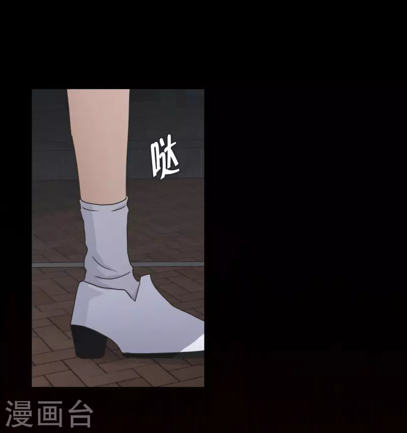 第135话 迈出第一步9-第135话