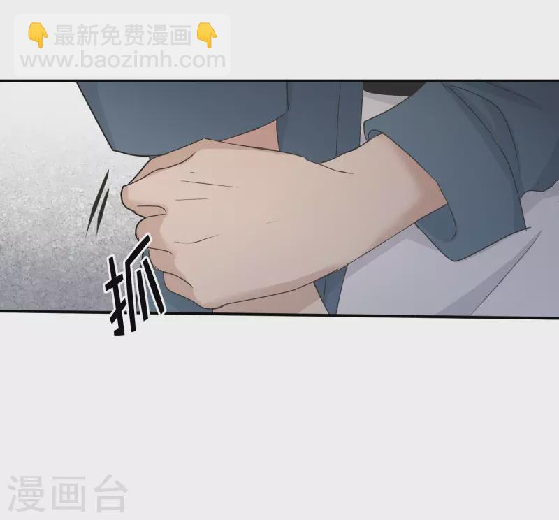 第139话 迈出第一步13-第139话