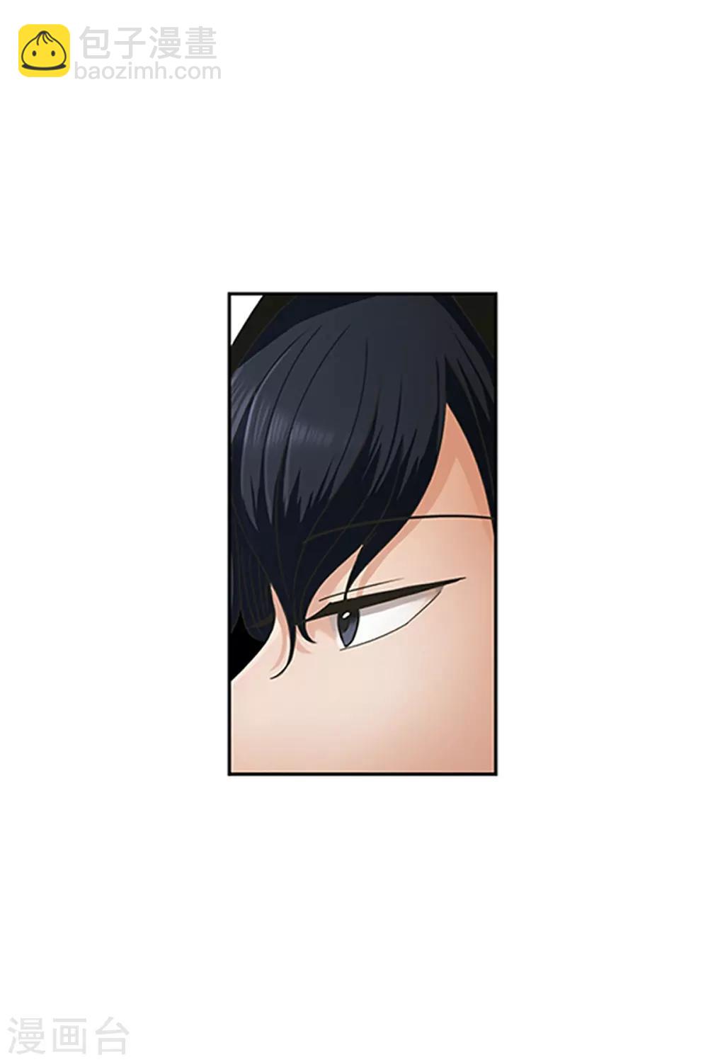 第15话 如果我们15-第15话