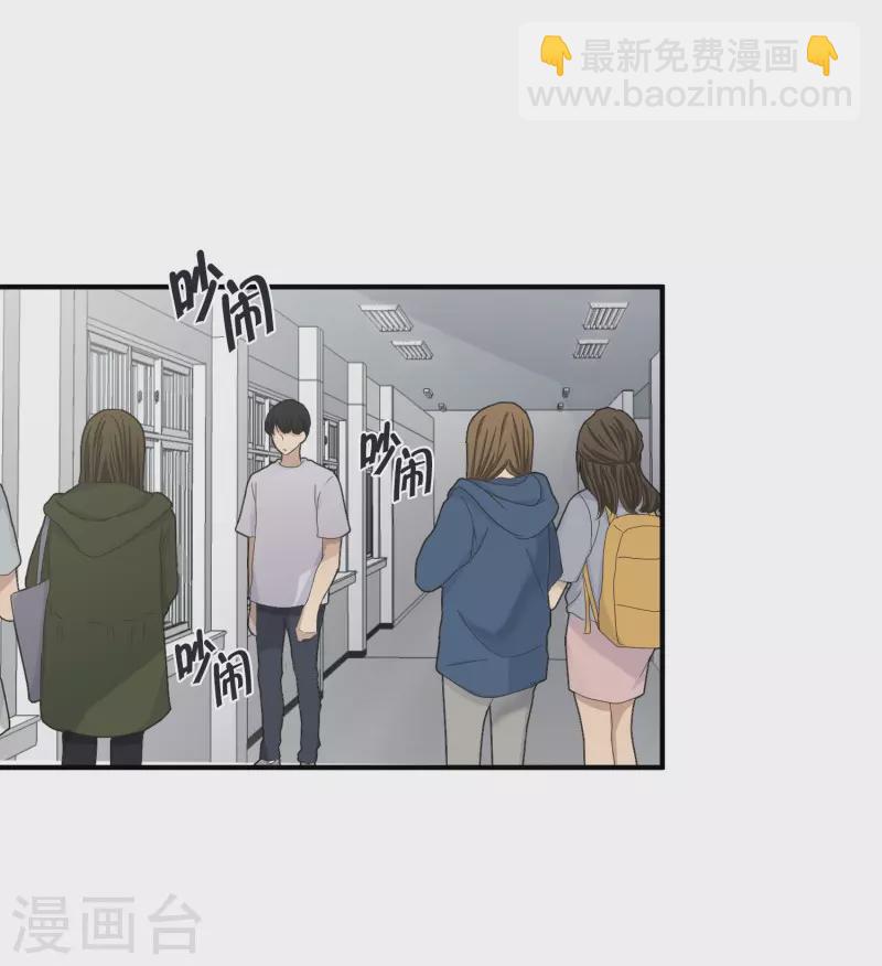 第141话 迈出第一步15-第141话