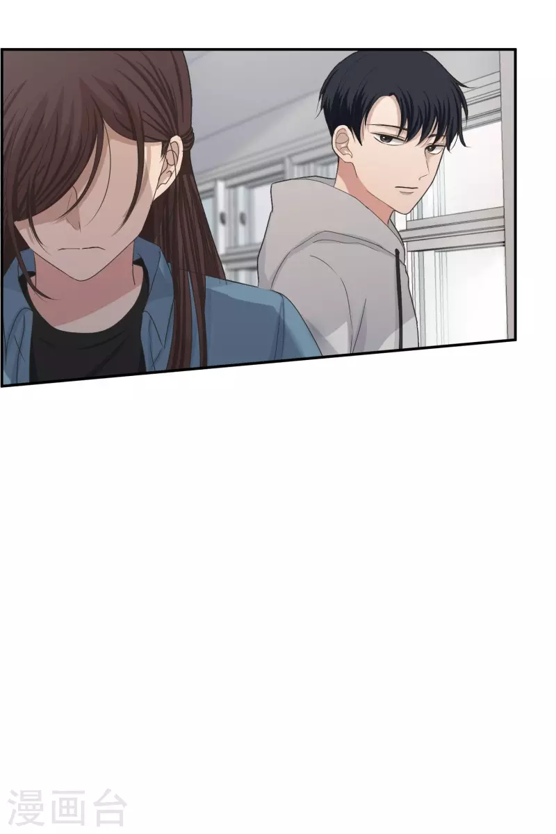 第141话 迈出第一步15-第141话