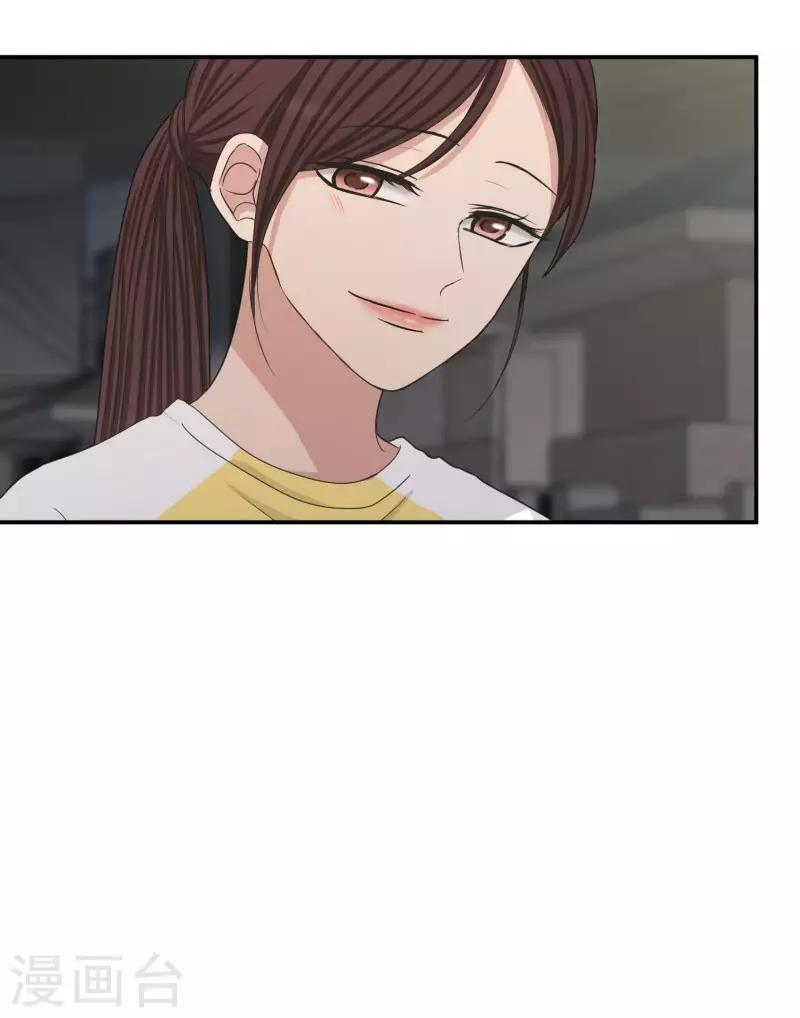 第143话 迈出第一步17-第143话