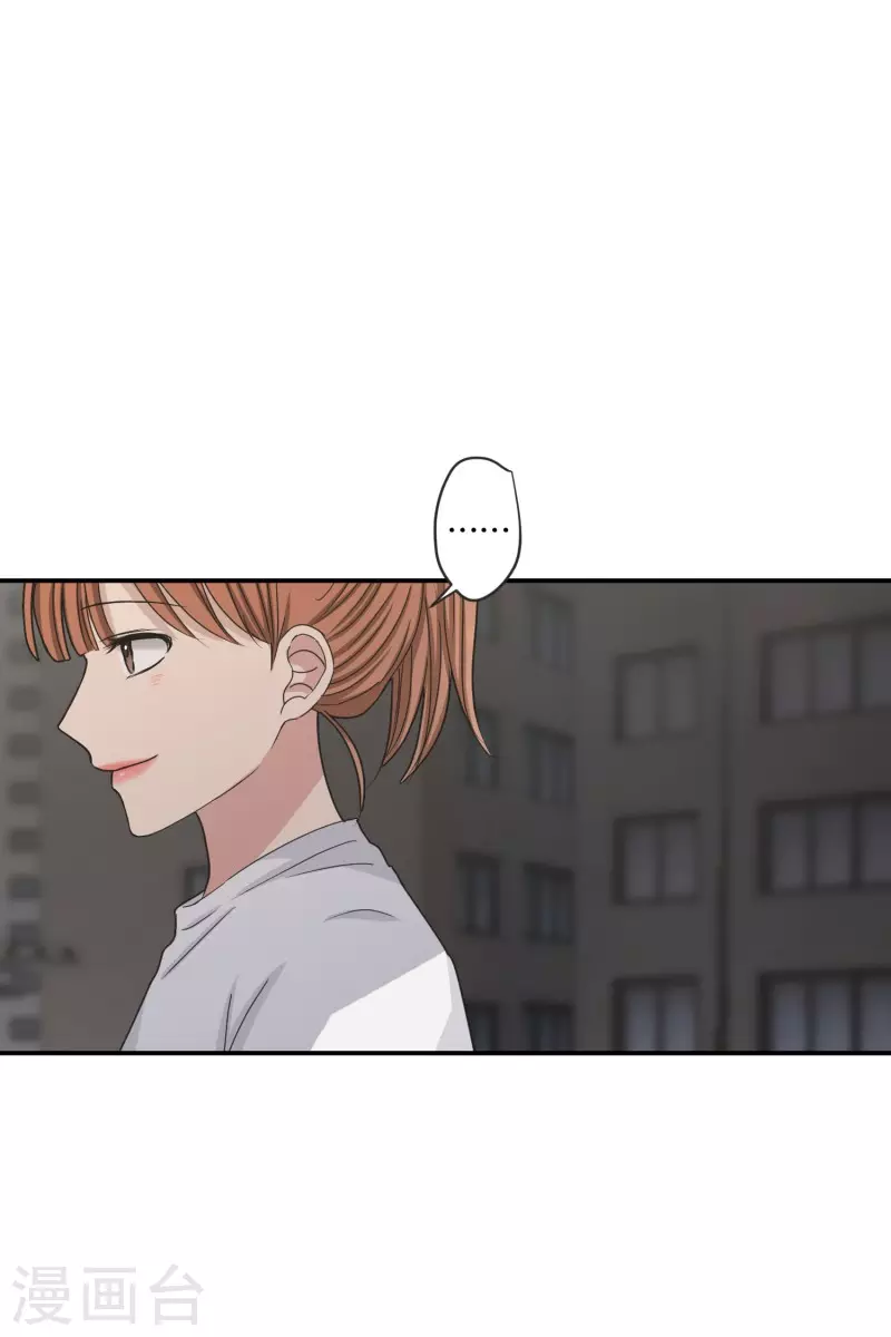 第143话 迈出第一步17-第143话