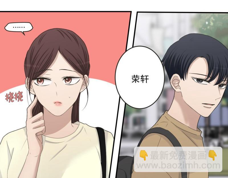 145.后续(1/3)-第145话