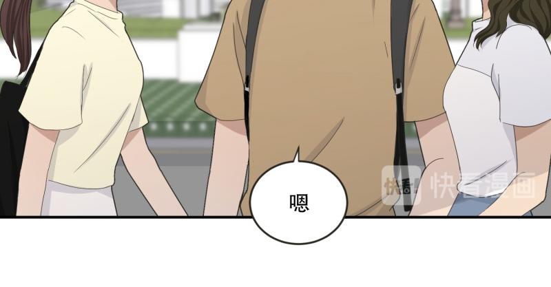 145.后续(1/3)-第145话