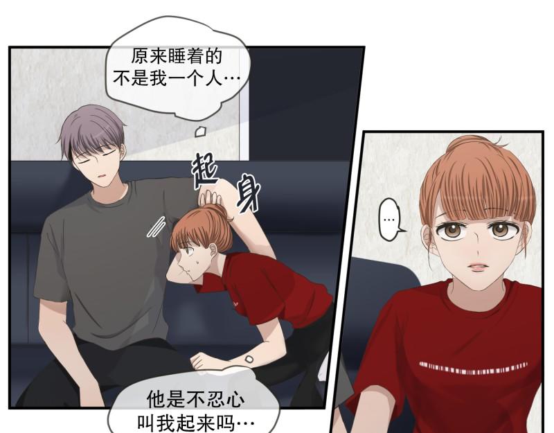 145.后续(1/3)-第145话