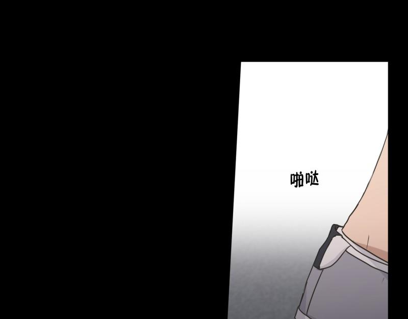 145.后续(1/3)-第145话