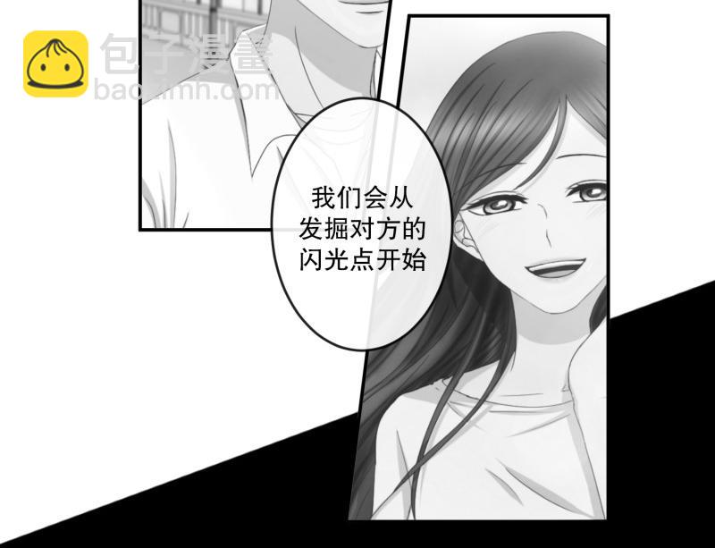 145.后续(1/3)-第145话