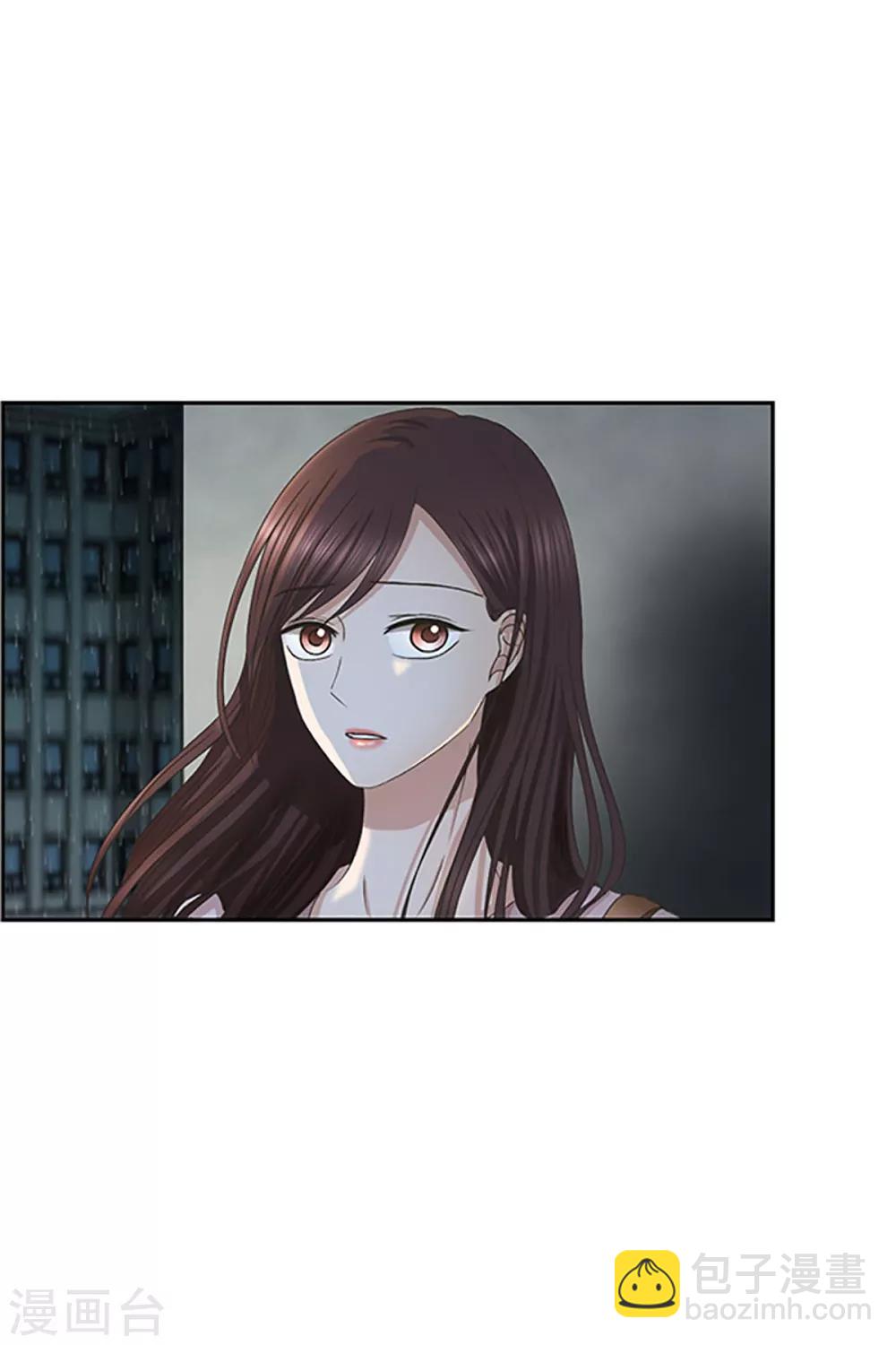 第19话 如果我们19-第19话