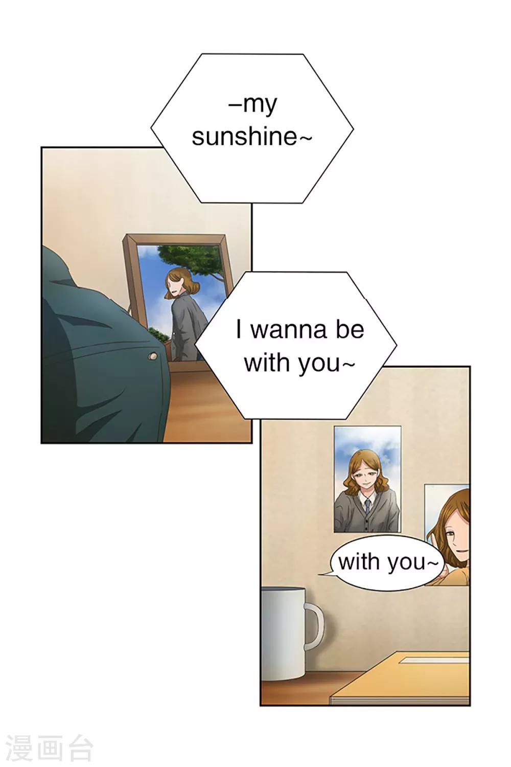 第27话 如果我们27-第27话