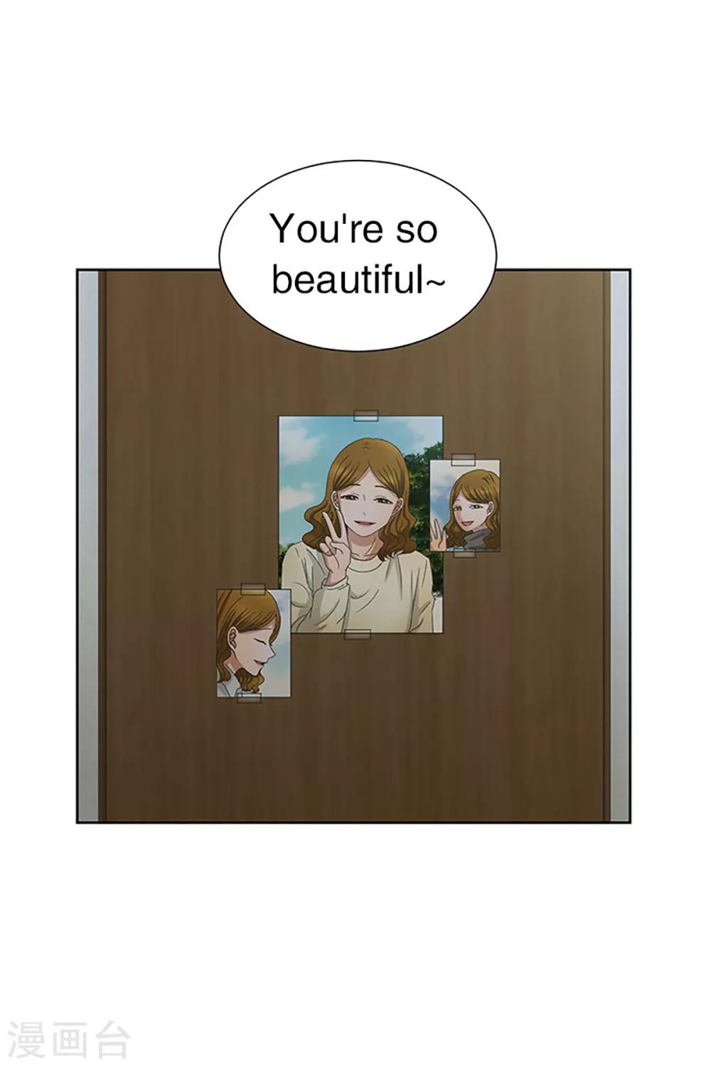 第27话 如果我们27-第27话