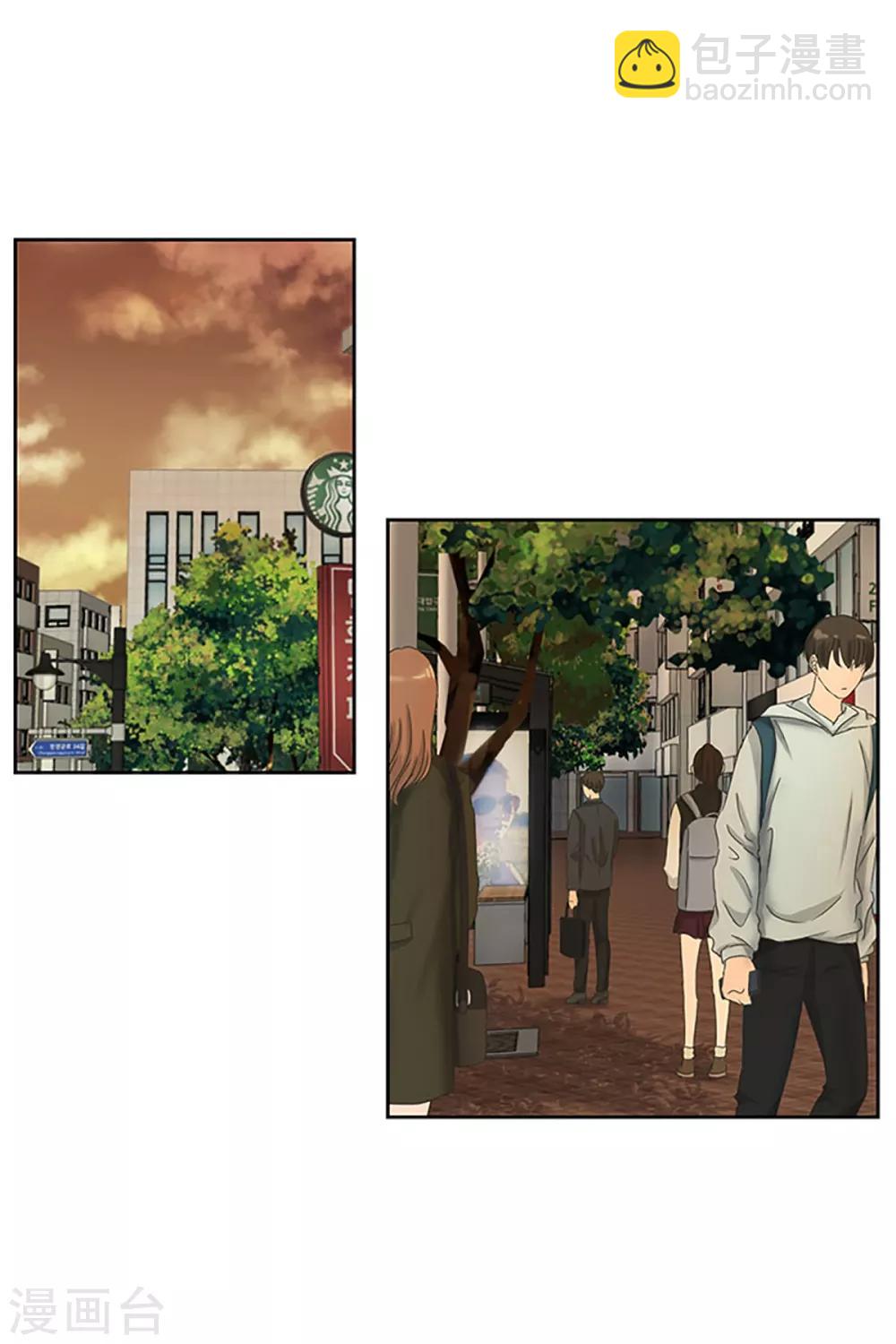 第29话 如果我们29-第29话