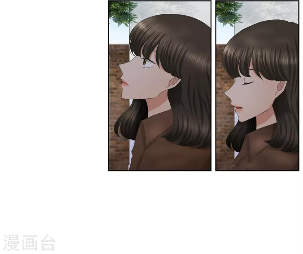 第35话 如果我们35-第35话