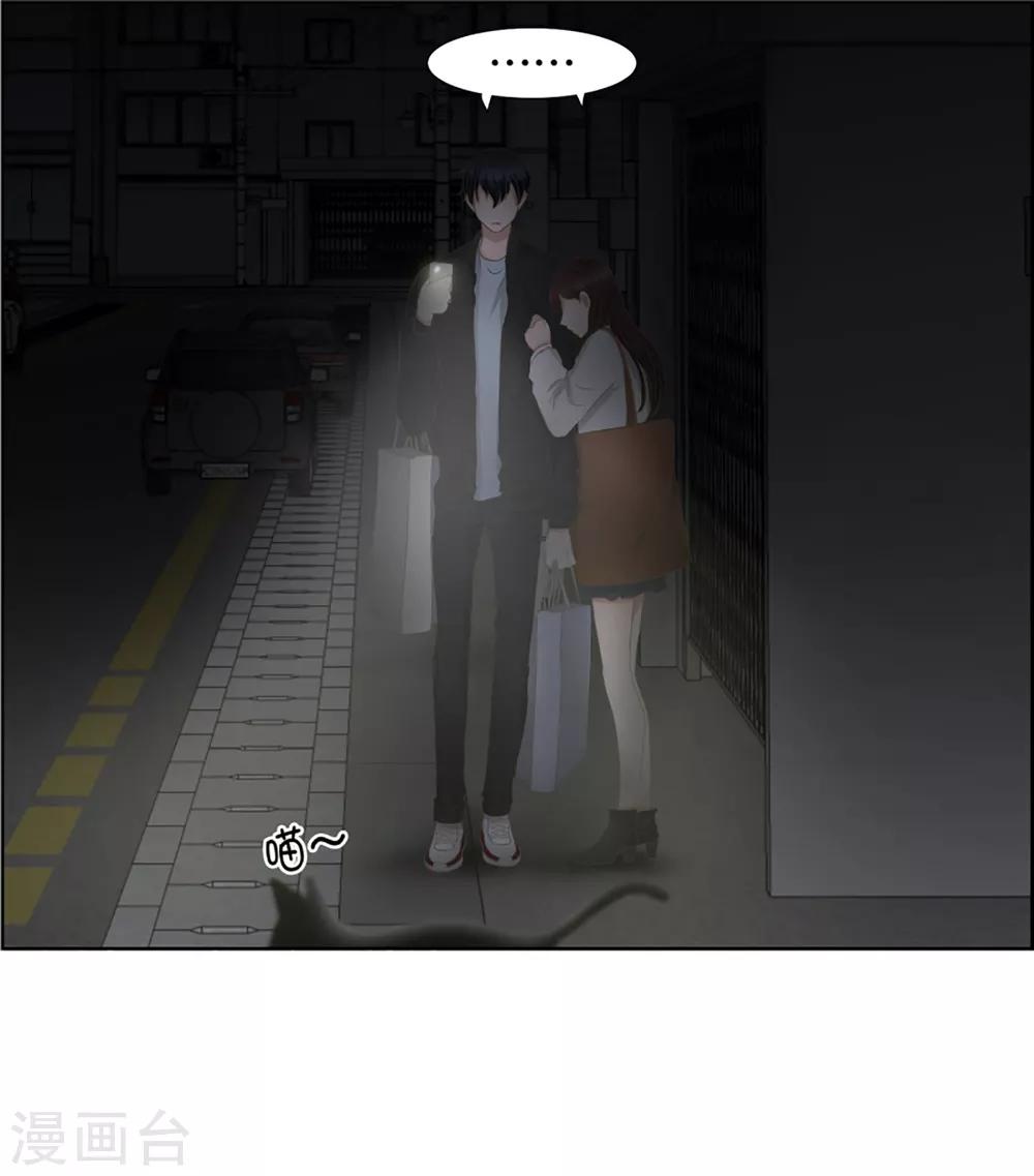 第37话 绯闻1-第37话