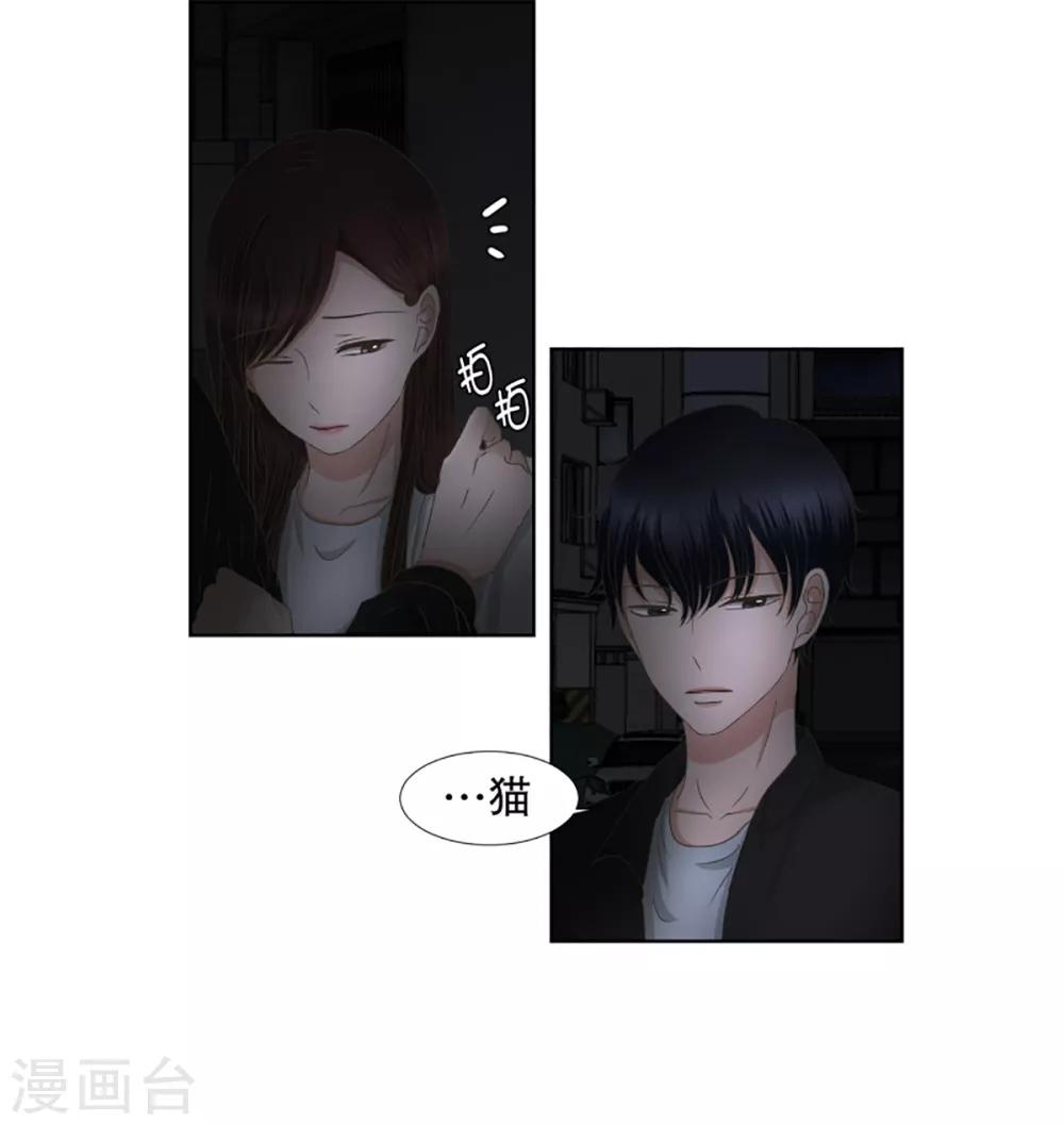 第37话 绯闻115