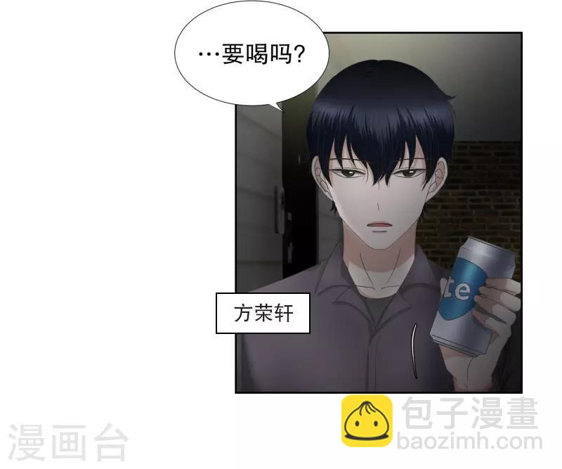 第57话 绯闻21-第57话